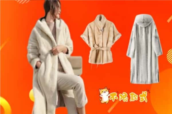 昆明西山区回收貂皮