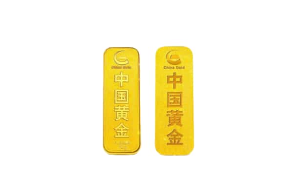 昆明西山区上门回收黄金价格